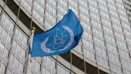 diethnis-ypiresia-atomikis-energeias-iaea