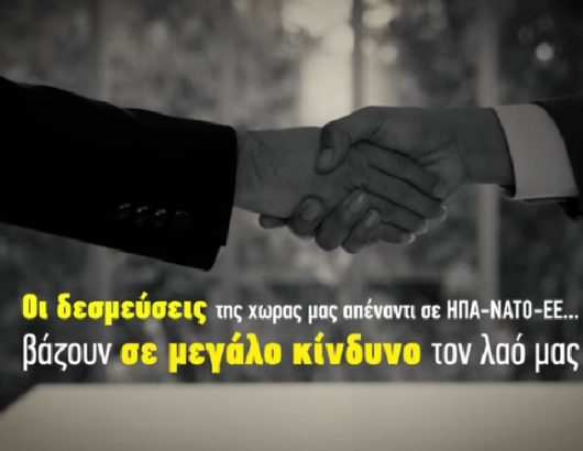 κκε1