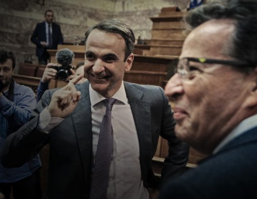 kyrtsos-mitsotakis_copy_copy_copy