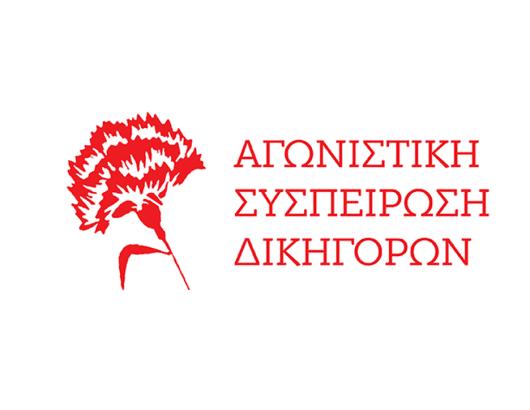 logo-1200