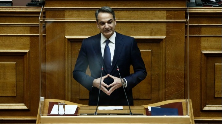 mhtsotak
