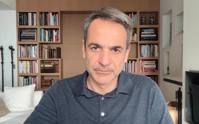 mitsotakis