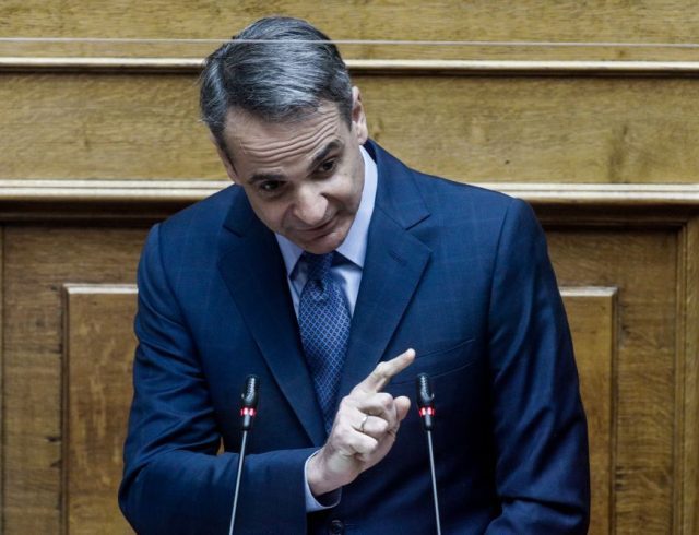 mitsotakis