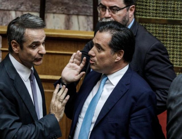 mitsotakis-georgiadis_2
