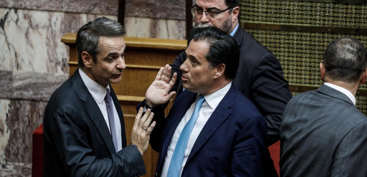 mitsotakis-georgiadis_2