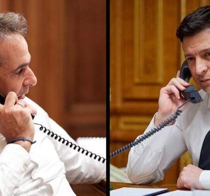 mitsotakis-zelenski