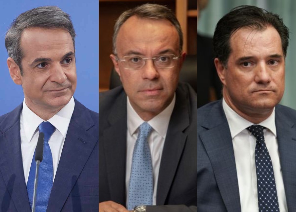 mitsotakis