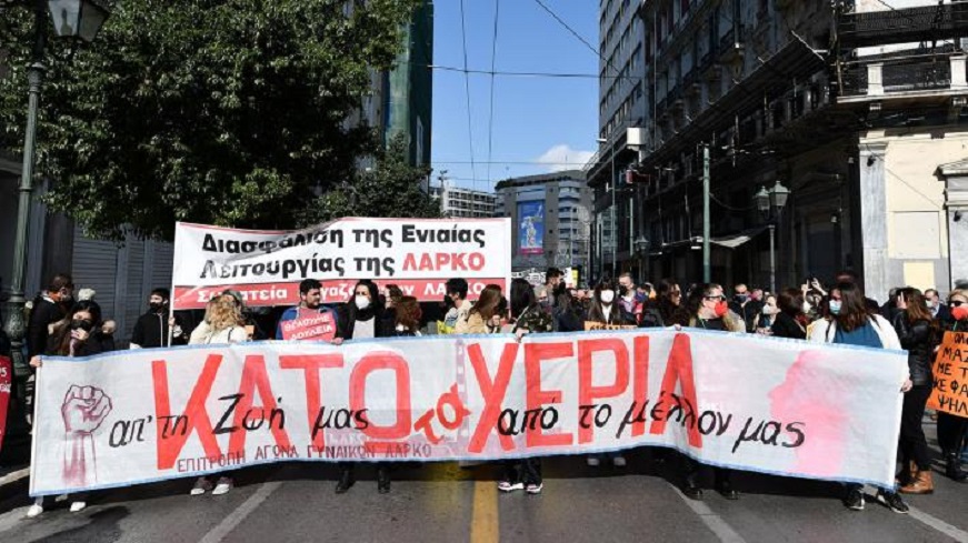 omonoia-sillalhthrio-35