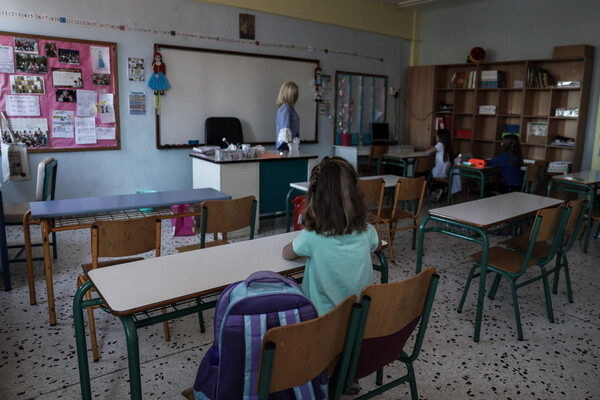 paidia-sxoleio (3)