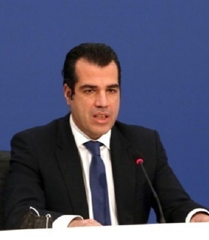 πλευρης