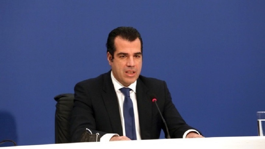 πλευρης