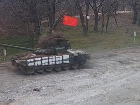 rosiko-tank
