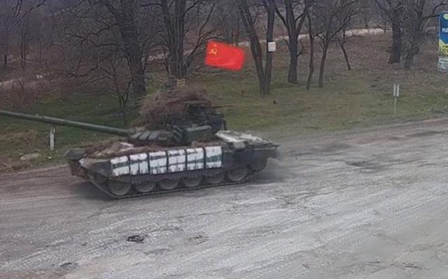 rosiko-tank