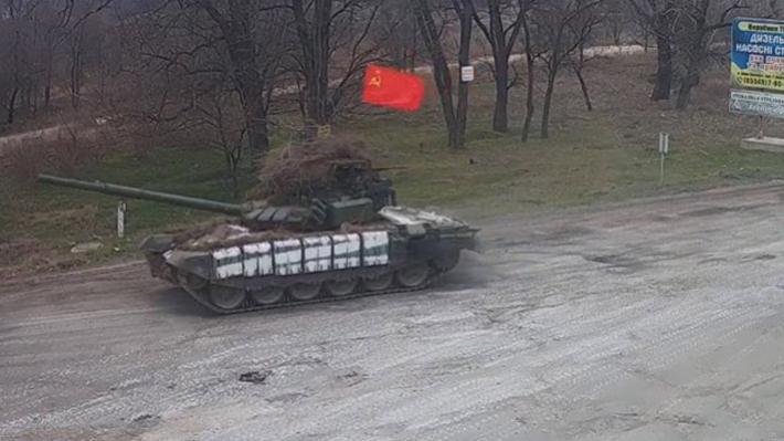 rosiko-tank