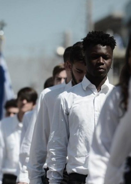 σαιντ1