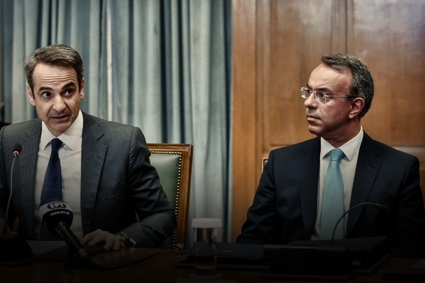 staikouras-mitsotakis