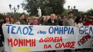 symvasiouxoi_thessaloniki