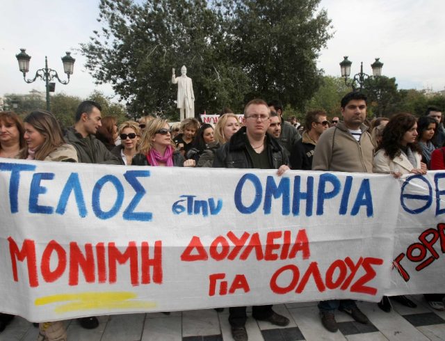 symvasiouxoi_thessaloniki