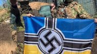 tagmata_azof_neonazi
