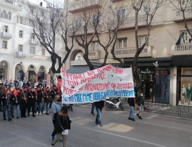 thessaloniki-fitites-kinitopiisi-2
