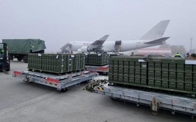us-ukraine-weapons-shipments