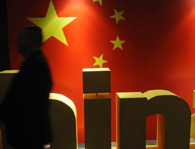 w23-113302ChinaFlag