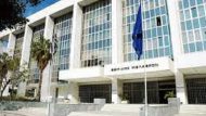 ΑΡΕΙΟς ΠΑΓΟς