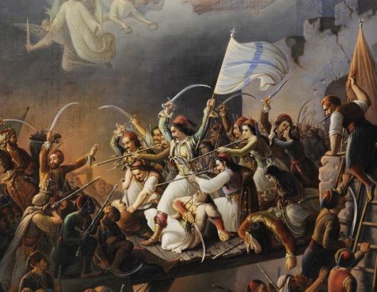 Η_ΈΞΟΔΟΣ_ΤΟΥ_ΜΕΣΟΛΟΓΓΙΟΥ-Θ._ΒΡΥΖΑΚΗΣ ΙΣΤΟΡΙΑΑ