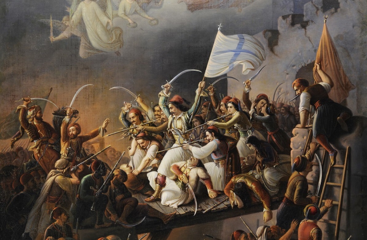 Η_ΈΞΟΔΟΣ_ΤΟΥ_ΜΕΣΟΛΟΓΓΙΟΥ-Θ._ΒΡΥΖΑΚΗΣ ΙΣΤΟΡΙΑΑ