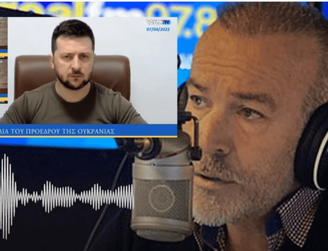 Καταγρ