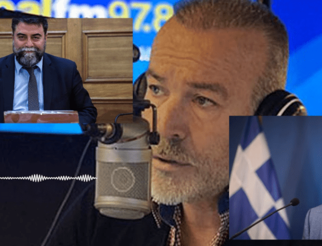 Καταγραjjjjφή