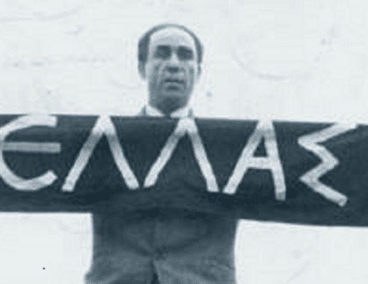 Καταγρccccαφή