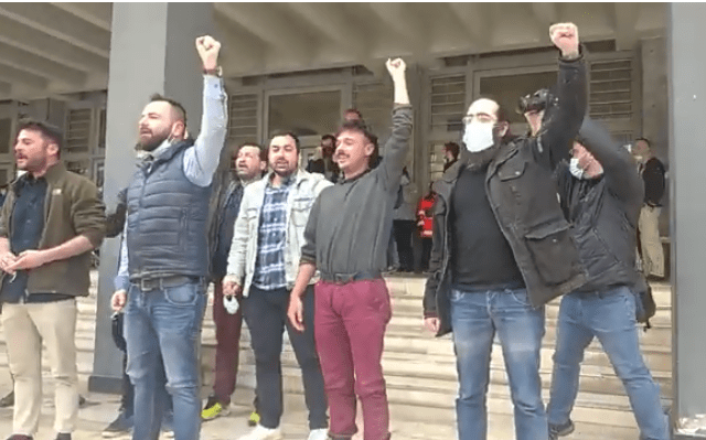 Καταή