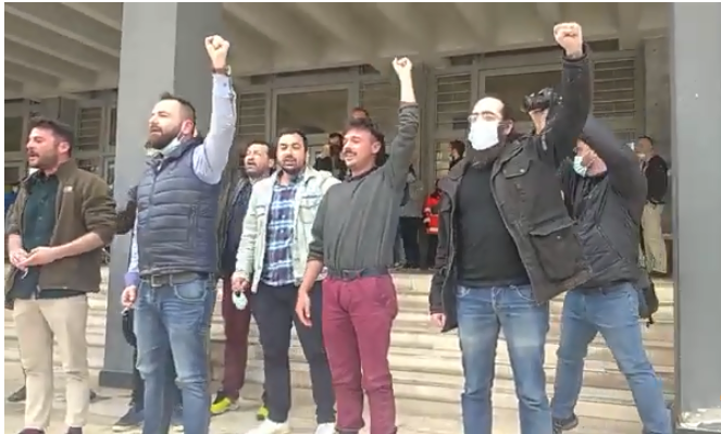 Καταή