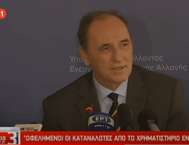 Κατdddαγραφή