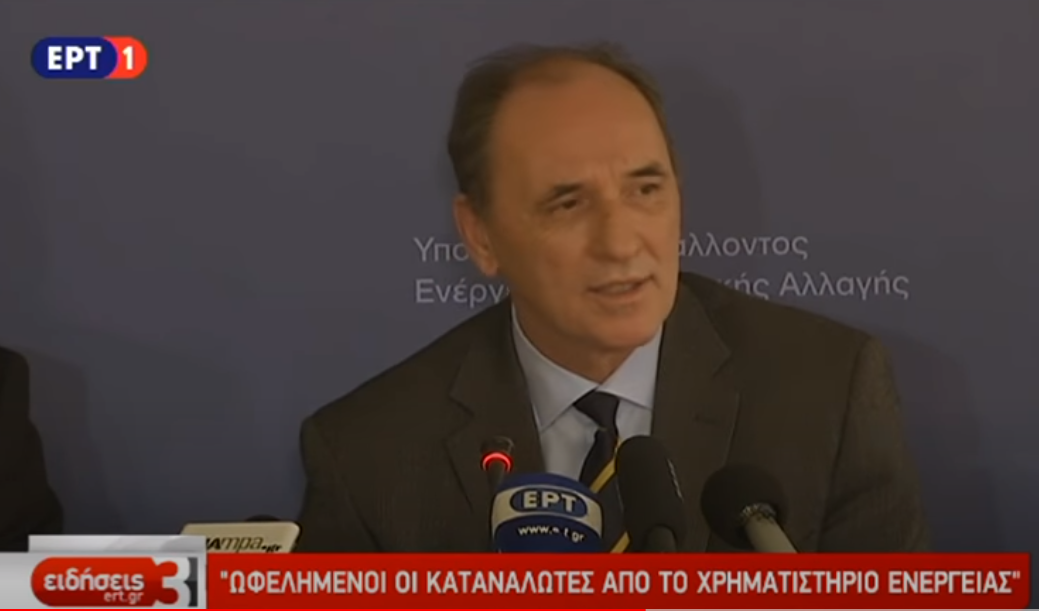 Κατdddαγραφή