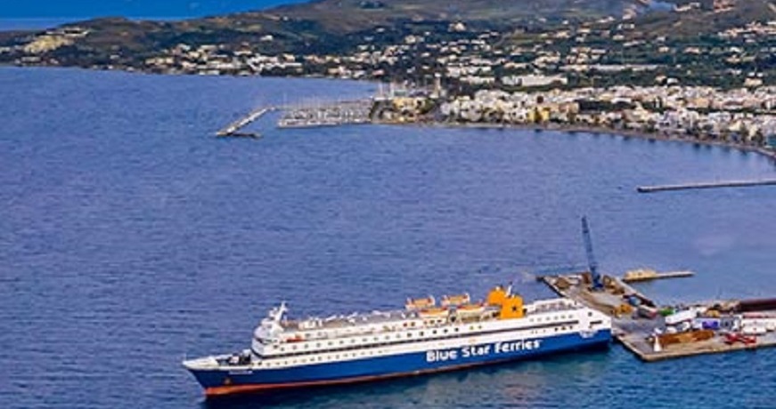 Kos_Port_Ferry_getting_to_Kos