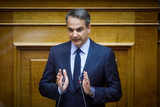 ΜΗΤΣΟΤΑΚΗ1