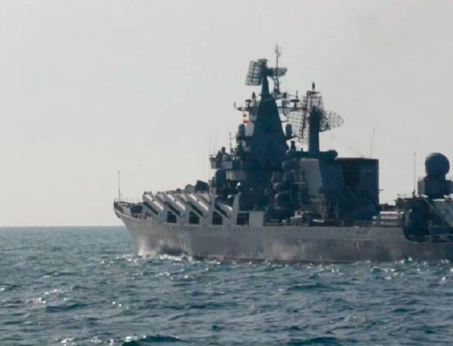 ΜΟΣΚΒΑ
