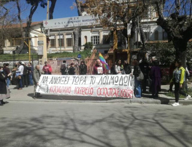 ΟΚ