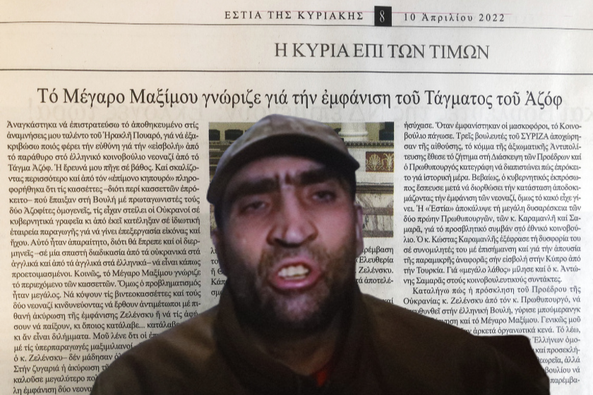 Σχέδιο χωρίς τίτλο (84)