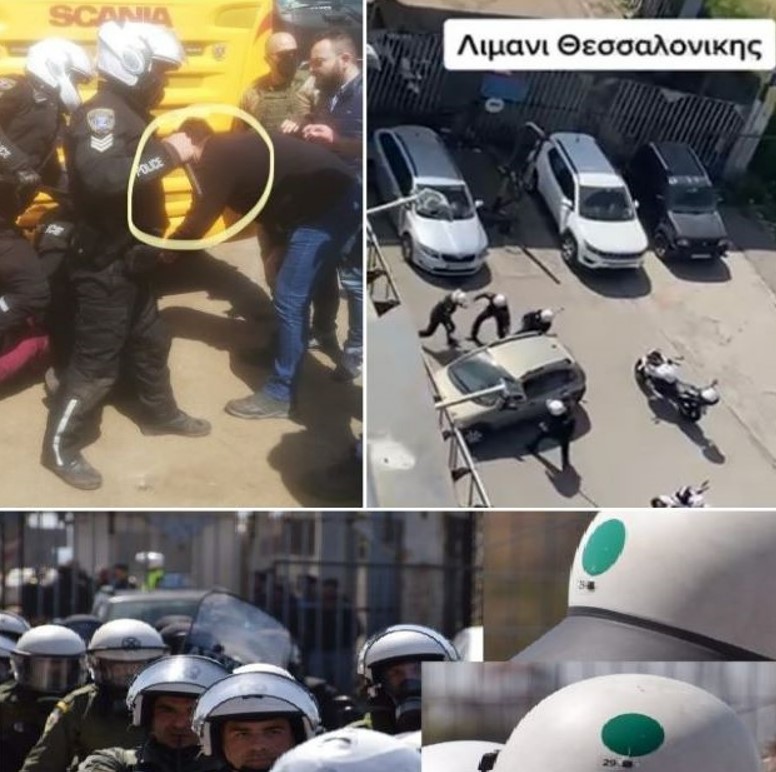 ΘΕΣΣΑΛ3
