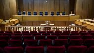 αιθουσα τελετων εφετειου