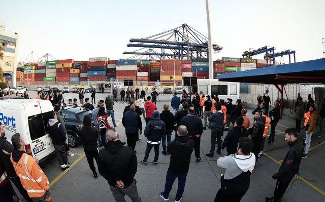 apergia-cosco-3