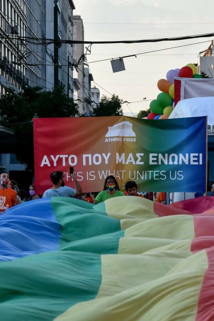 athens-pride-2021