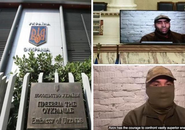 αζοφ ουκρανια1