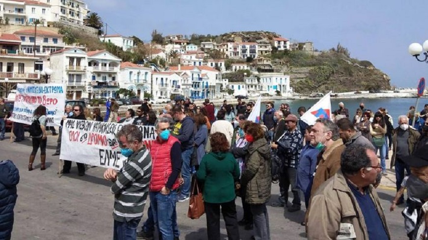 ikaria-03