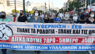image-8-748×498