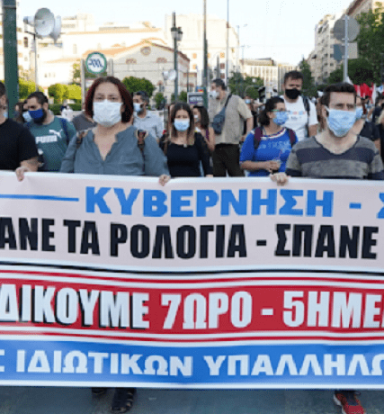 image-8-748×498