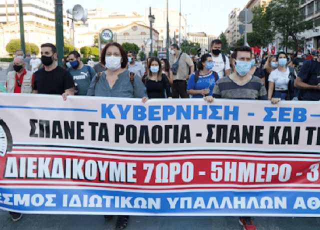image-8-748×498